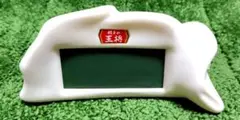 非売品　餃子の王将　インテリア　時計　餃子　目覚まし時計　デジタル　グッズ　小物