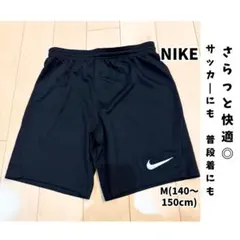B*g様 〜2/27限定美品NIKE Dri-FITジュニアサッカーショートパン