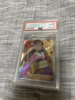 2022 ポケモンカード ふりそで SR PSA10 - メルカリ