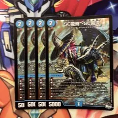 BAKI様 リクエスト 2点 まとめ商品