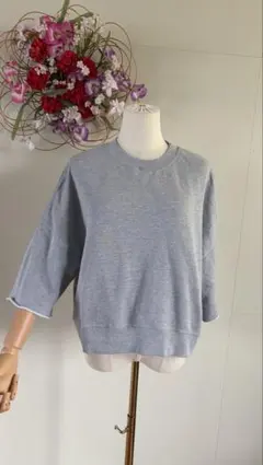 Item thumbnail for item 345651a4-09dc-402e-bff1-a2072364f625