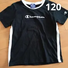 Champion 黒 Tシャツ 120