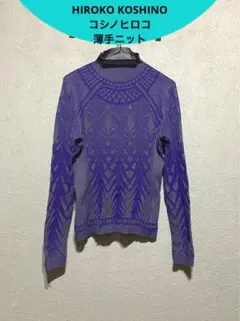 Item thumbnail for item b78cf464-adc1-4e16-b294-4381d0862217