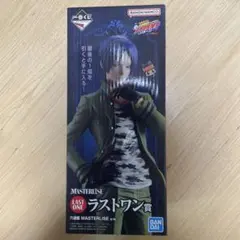 2026年最新】ラストワン賞 一番くじ 家庭教師ヒットマンREBORN! 六道骸