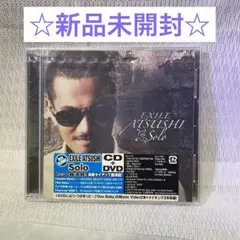 EXILE ATSUSHI  Solo