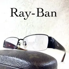 極美品　Ray-Ban TITANIUM　メガネ　RB8688　ブラックフレーム
