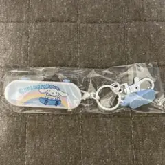 キーホルダー　シナモロール