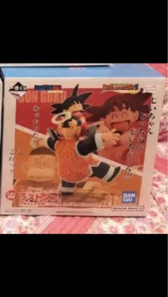 ドラゴンボール 孫悟空 フィギュア