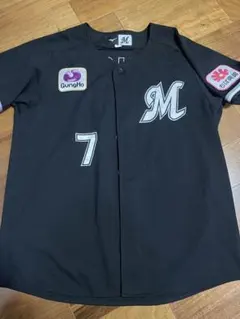 佐藤都志也 32 ビジターユニフォーム - メルカリ