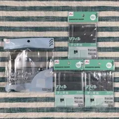 ★ダイソー★【３穴バインダー（Ｂ８）リフィル（１０枚）】★４個セット★匿名配送④