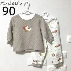パンどろぼう　長袖パジャマ　90