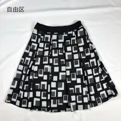 【ジユウク】 L 幾何学模様 膝丈フレアスカート ブラックのサムネイル