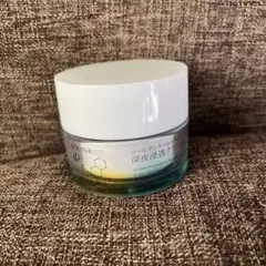 Sofina iP ゴールデンタイムリペア 深夜浸透クリーム 55g