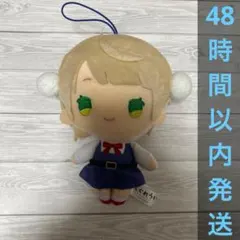2026年最新】しぐれぬい 9さいの人気アイテム - メルカリ