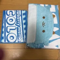 ころんくん タオルセット