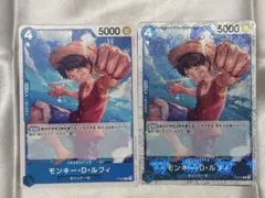 ワンピースカード モンキー・D・ルフィ P-055 パラレル - メルカリ