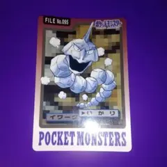 ポケモン カードダス イワーク 1997年 バンプレスト　バンダイ