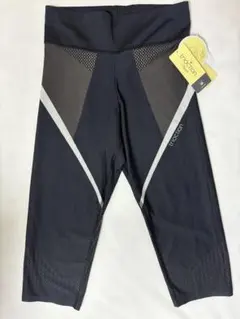 【未使用品】トリンプ　KNIT MOTION RTW SS19 CAPRI