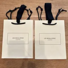 JO MALONE 紙袋 2個セット