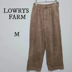 LOWRYS FARM/コーデュロイ/ワイドパンツ/幅広/ゆったり/ベージュ/M