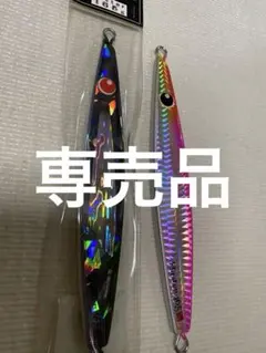 ツダジグ バスター165 ツダジグ165 限定 ツダジグバスター165グラム ツダジグ