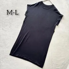 ワンピース 【M-L】 トップス 薄手 大人 シンプル 無地 着回し カジュアル