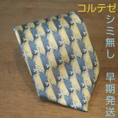 【シミなし！】コルテゼ ネクタイ ～優しい色合い～
