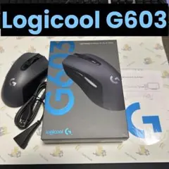 ロジクール G603 LIGHTSPEED Wirless ゲーミングマウス