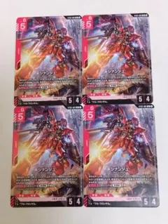 ガンダムカード シナンジュ 格闘戦 各4枚 - メルカリ