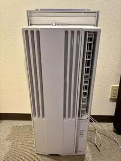 2026年最新】cw 1617の人気アイテム - メルカリ