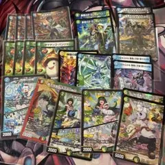 ト*ロ様 300円オークション！デュエマまとめ売り　環境デッキパーツ　など