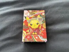 Item thumbnail for item 5c8e0cf2-8632-4168-b790-37dee2a82f75