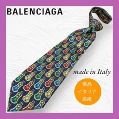 【美品】バレンシアガ ネクタイ ネイビー 鍵柄 高級シルク イタリア製 ビジネス