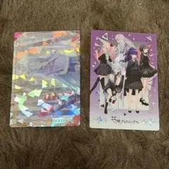 プロセカ 宵崎奏 ウエハースカード