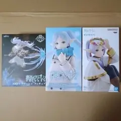 フリーレン フィギュア 2種類セット