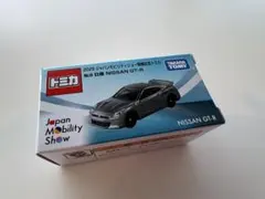 ジャパンモビリティショー ミニカー