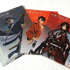 刀剣乱舞 活撃 A5サイズ クリアファイル10枚セット