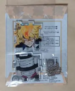 天野明展 アクリルパズル プリーモ バミューダ