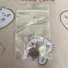 hr様 リクエスト 2点 まとめ商品