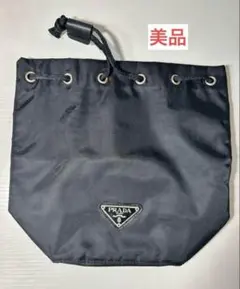 PRADA プラダ　ナイロン　巾着バッグ