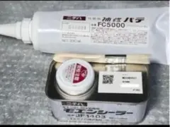 사이딩 수리 퍼티 및 실러
