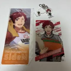 2025年最新】天道輝の人気アイテム - メルカリ