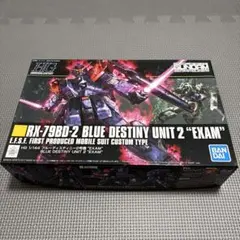 HG ブルーディスティニー セット　【新品 未開封】 HG ブルーディスティニー セット 【新品 未開封】 - メルカリ