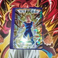 sdv6-034 ベジータGDR ドラゴンボールスーパーダイバーズ - メルカリ