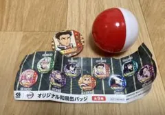 Item thumbnail for item df8eb1cc-5bb6-4dc4-952c-d2f5fe07e384