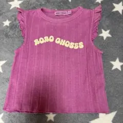 ff..様 リクエスト 2点 まとめ商品