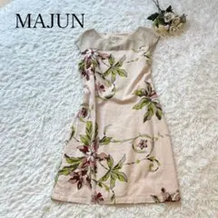 MAJUN 花柄ワンピース　ノースリーブ　アロハ　かりゆし　XL 大きいサイズのサムネイル