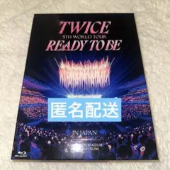 TWICE 'READY TO BE' IN JAPAN Blu-ray