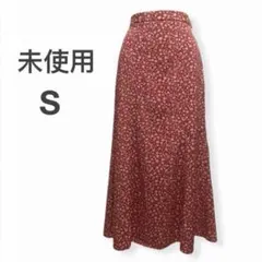 GU【未使用】 フラワープリントマーメイドスカート ウエストゴム　脚長効果