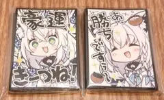 白上フブキ 大神ミオ カードスリーブ ホロライブ フブミオ - メルカリ